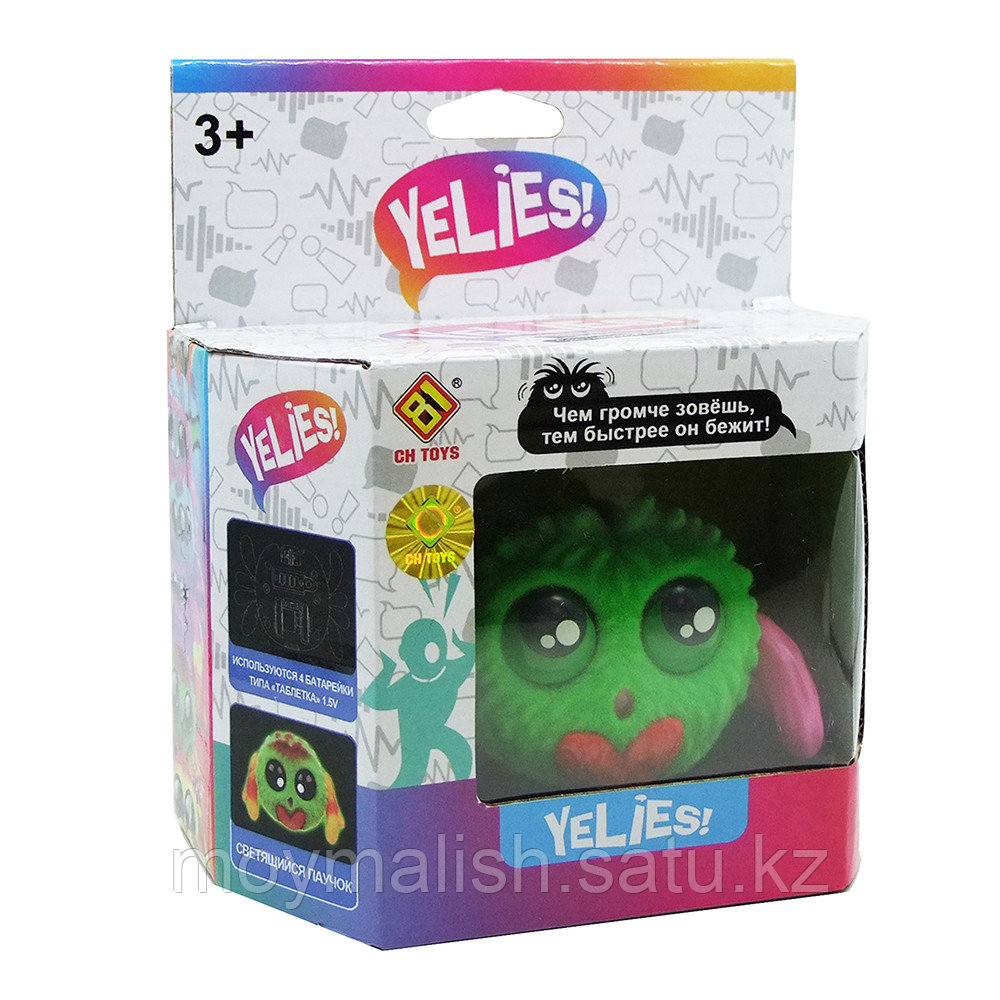 Интерактивная игрушка Yellies "Паучок - фото 5 - id-p81162130