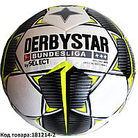 Футбольный мяч Derbystar Bundesliga бело-зеленый