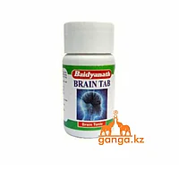 Браин таб тоник для нервной системы (Brain tab BAIDYANATH), 50 таб