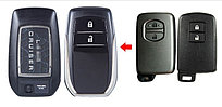 Корпус ключа для Land Cruiser 200 2008-15 дизайн 2020 (2-ух кнопочные)