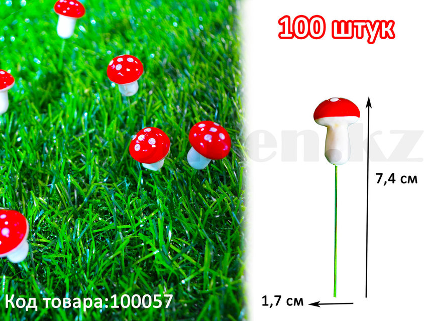 Орыс эстрада жұлдыздарының писькилері