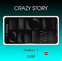 Пластина для стемпинга Crazy story Illusion