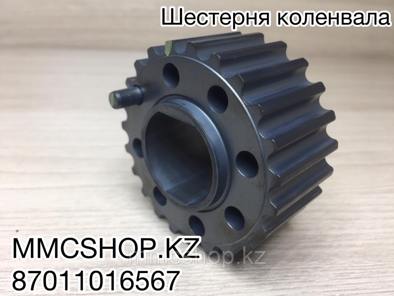 Шестерня коленвала MR994798 Лансер Джуниор Ио Lancer Junior IO - фото 1 - id-p81168243