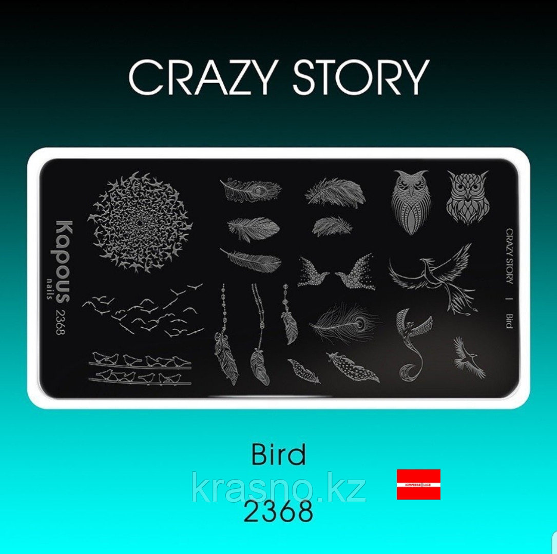 Пластина для стемпинга Crazy story Bird