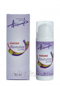 Альпика Маска для век Revitalize