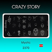 Пластина для стемпинга Crazy story Mystic