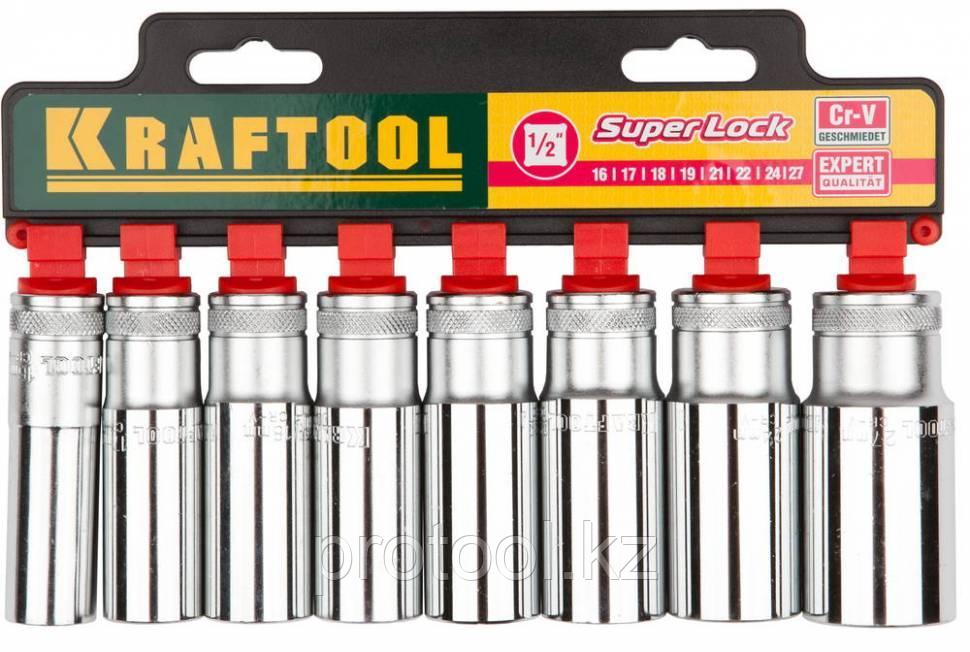 Набор инструментов Kraftool Super-lock 27865-H8 8 предметов - фото 1 - id-p81168663
