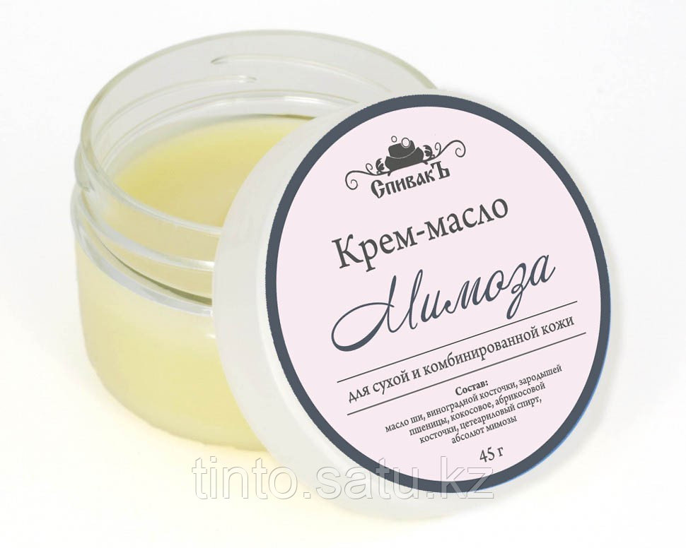 Спивак Крем-масло Мимоза