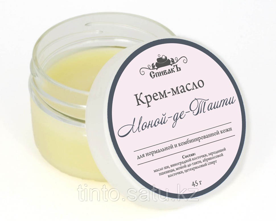 Спивак Крем-масло Моной-де-Таити