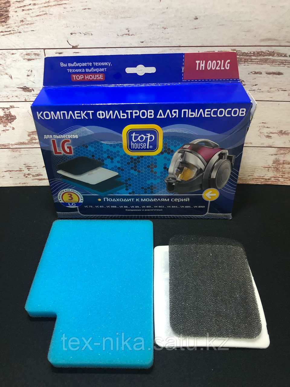 Фильтры для пылесоса LG VC 89382