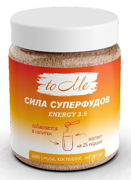 Смесь суперфудов для напитков To Me Energy 3.5, 130 гр