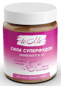 Смесь суперфудов   Cила суперфудов для напитков To Me Immunity  ,1.12, 130 гр