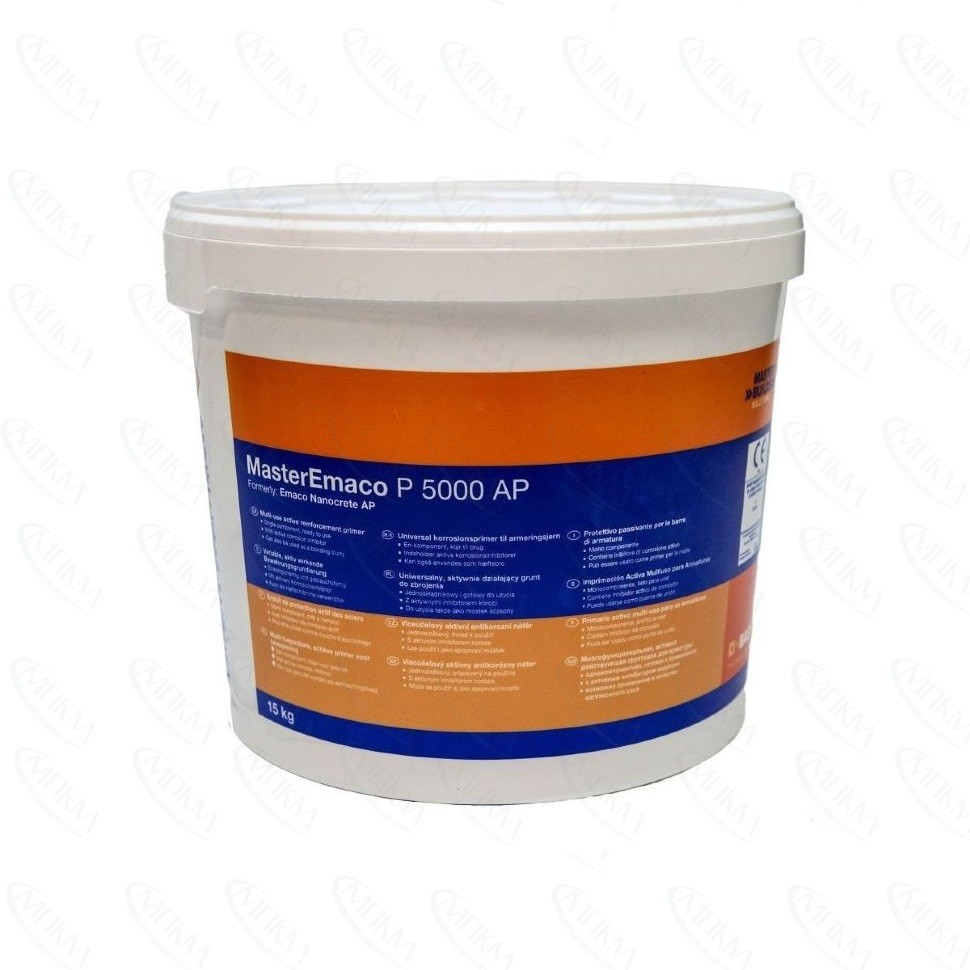 MasterEmaco® P 5000 AP (EMACO Nanocrete AP) - фото 1 - id-p81169946