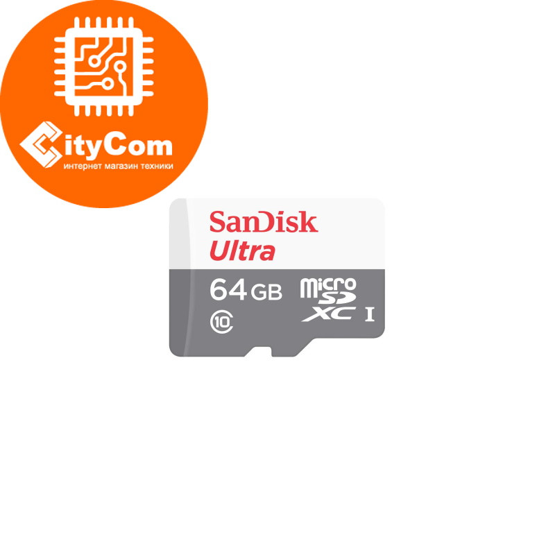 Карта памяти MicroSD 64GB Class 10 U1 SanDisk SDSQUNB-064G-GN3MN Арт.5306