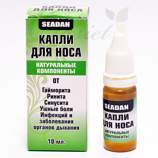 Капли для носа (для взрослых), 10 мл (id 71170909)