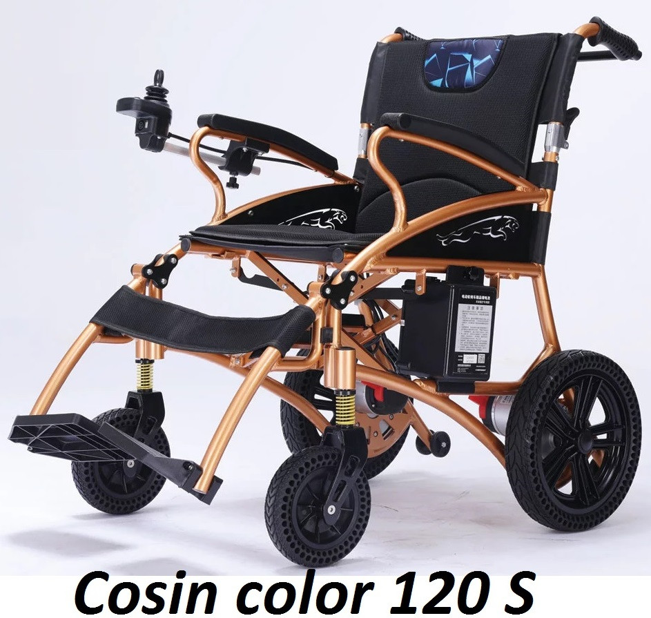 Инвалидная коляска электр. Вес 24 Кг. Cosin color 120S, 24v 300w. Аккум. Li-ion 24v 10 A/H