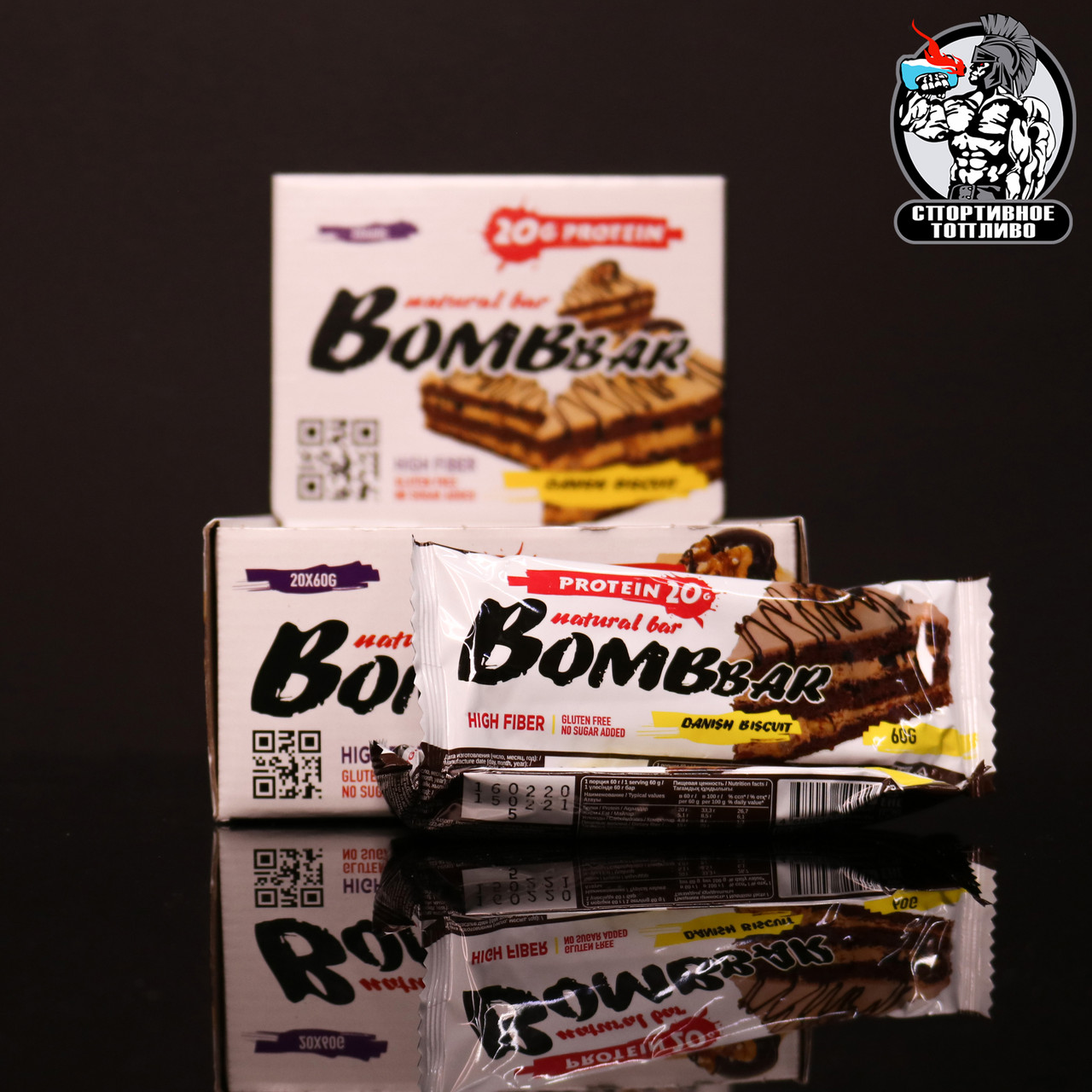 BomBBar - Белковый батончик 1шт/60гр Датский Бисквит