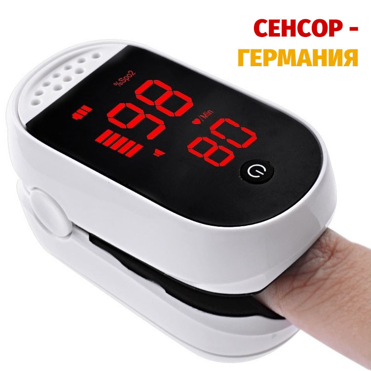 Пульсоксиметр IMDK C101B1