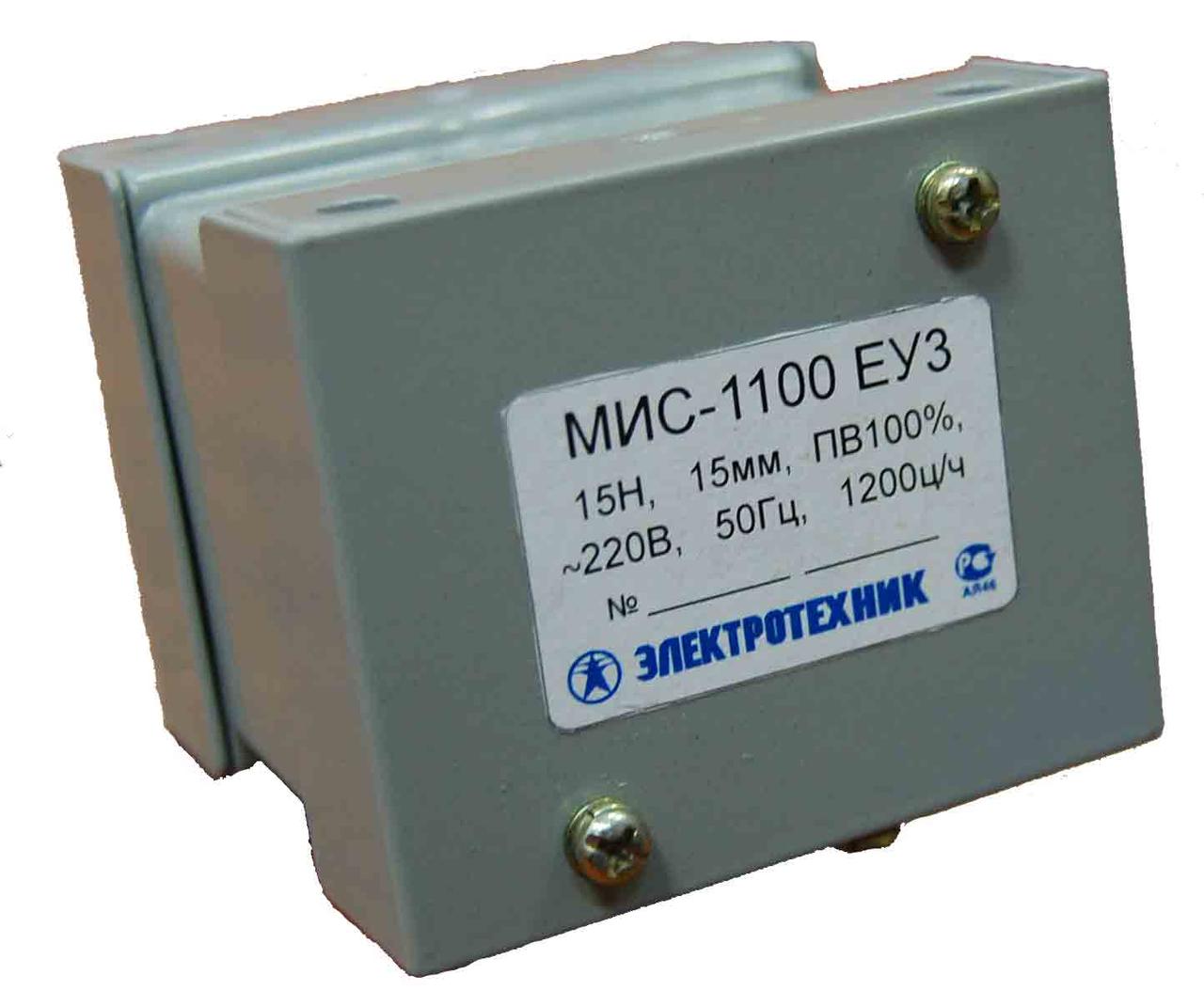 Электромагнит МИС-1100 ЕУ3, 220В, тянущее исполнение, ПВ 100%, IP20, с жесткими выводами, (ЭТ)