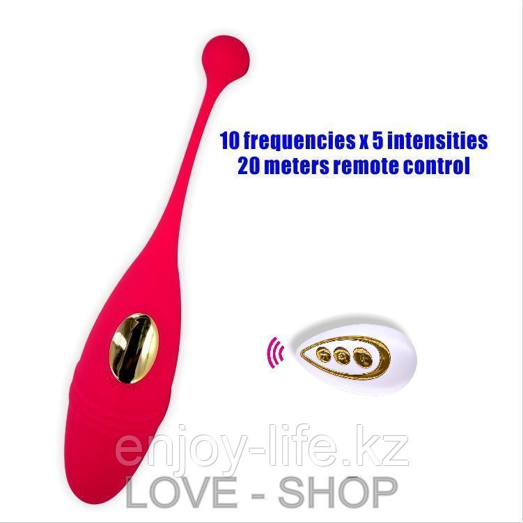 Вибратор ”Pleasure wave”