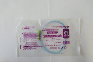 Жалғыз әйелдер секс