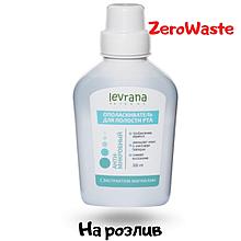 Ополаскиватель для полости рта «Антимикробный» без спирта Levrana на розлив