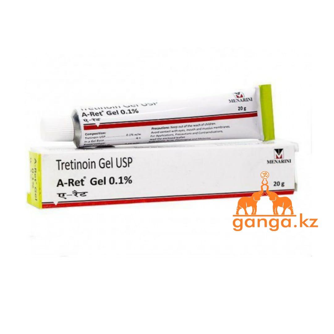 Третиноин Гель 0.1% (A-Ret Tretinoin Gel USP), 20 г.