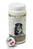 POLIDEX Multivitum plus, Полидекс, мультивитамины для собак, уп.300 табл.