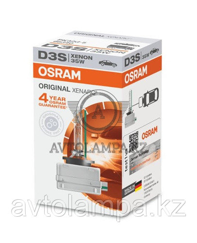 66340 Лампа Osram D3S Original Xenarc 35W PK32D-5 10X1