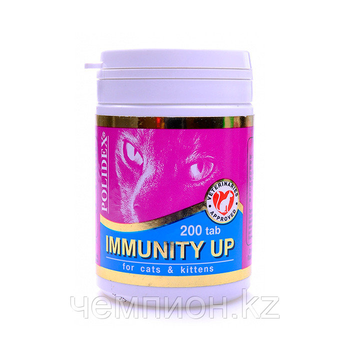 Polidex Immunity Up, Полидекс Иммунити Ап, витамины для повышения иммунитета кошек, 200 тб