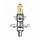 62150FBR-HCB Лампа 5000К ≠ "H1" 12V 55W P14.5s COOL BLUE BOOST уп.2шт., фото 3