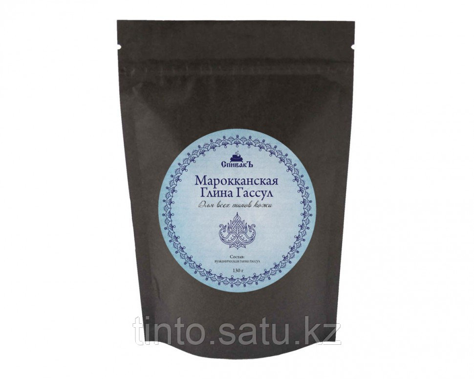 Марокканская Глина Гассул СпивакЪ