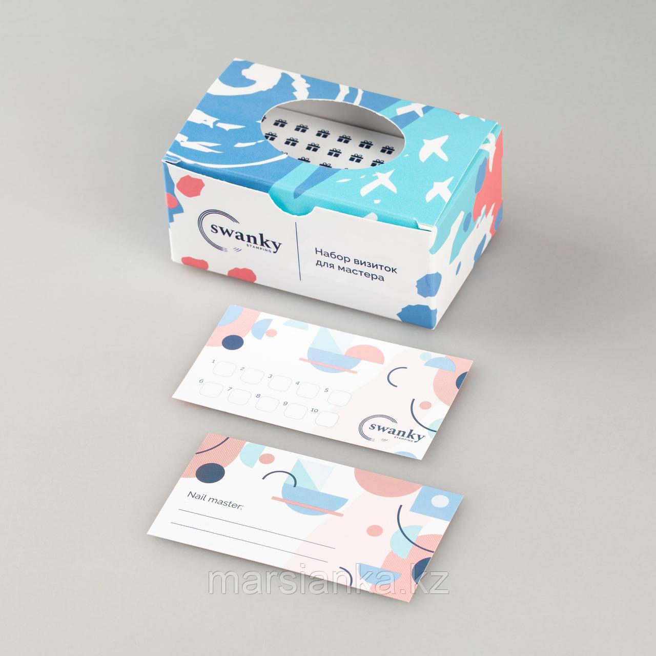 Набор визиток для Мастера Swanky Stamping, Геометрия