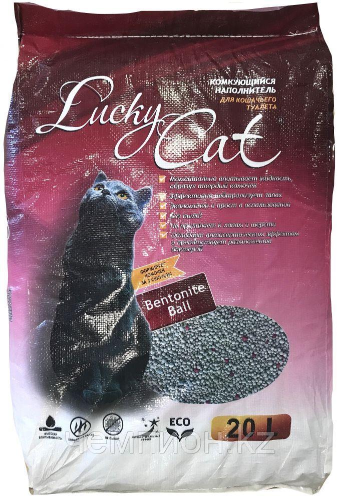 Lucky Cat, Лаки Кэт, комкующийся наполнитель, уп. 20л (16кг.)