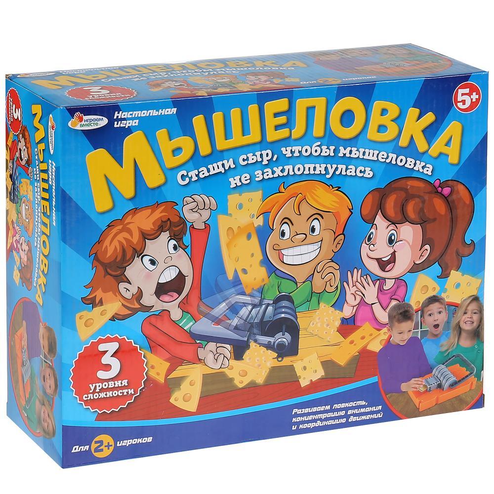 IV. Настольная игра "Мышеловка"