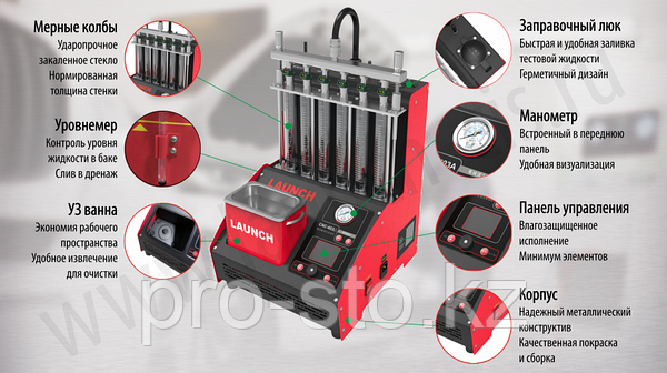 LNC-104 Launch CNC 605A GDI - Установка для тестирования и очистки форсунок FSI, GDI и MPI