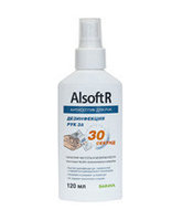 Алсофт R+ карманный кожный антисептик с распылителем (луговые травы)120 мл