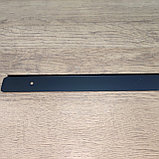 Планка R3/1518 торцевая универсальная для столешниц 28мм Чёрная, фото 2