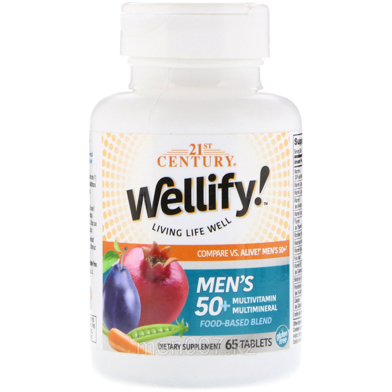 БАД Мультивитамины для мужчин старше 50 лет Wellify! (65 таблеток) США 21st century