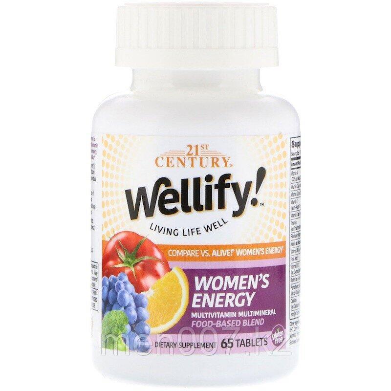 БАД Мультивитамины для женщин Wellify! (65 таблеток) США 21st century