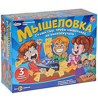 IV. Настольная игра "Мышеловка"