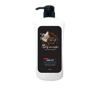 COSIMA Black Garlic Hair Shampoo