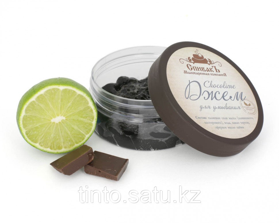 Джем для умывания СпивакЪ Chocolime