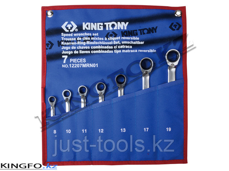Набор комбинированных ключей с трещоткой 7 пр KING TONY 12207MRN01