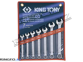 Набор комбинированных ключей 7 пр KING TONY 1207MR