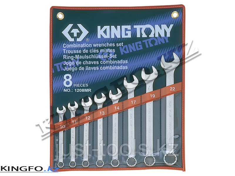 Набор комбинированных ключей 8 пр KING TONY 1208MR