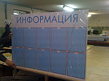 Информационные стенды, таблички, указатели, номерки, фото 4