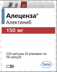 Алеценза/Alecensa (Алектиниб) 150 мг