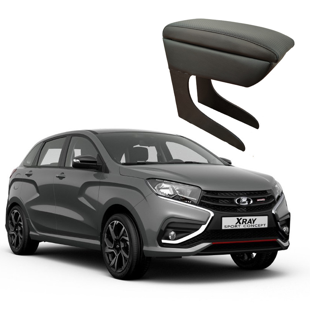 Подлокотник (Бар Люкс) Lada Xray (2015-)