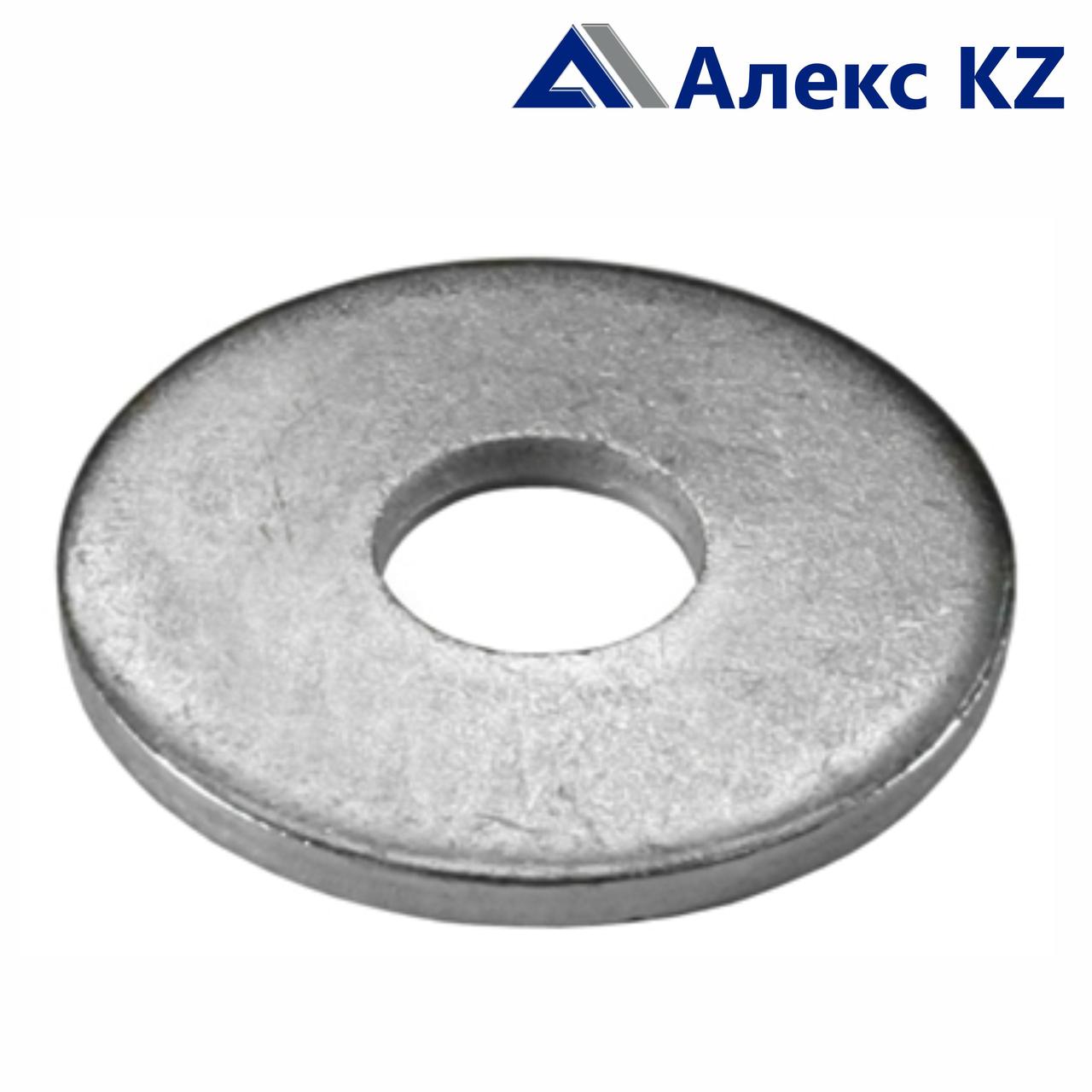 Шайба с увеличенным наружным диаметром М6: продажа, цена в Караганде ...